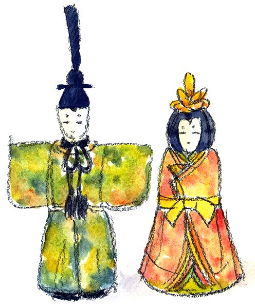 ���ꂵ���ЂȂ܂�