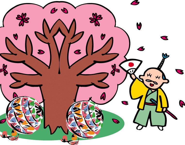 �f�Ɠa����