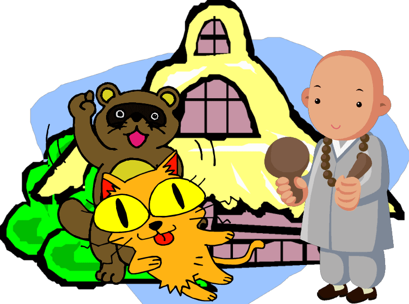 �R���̘a������